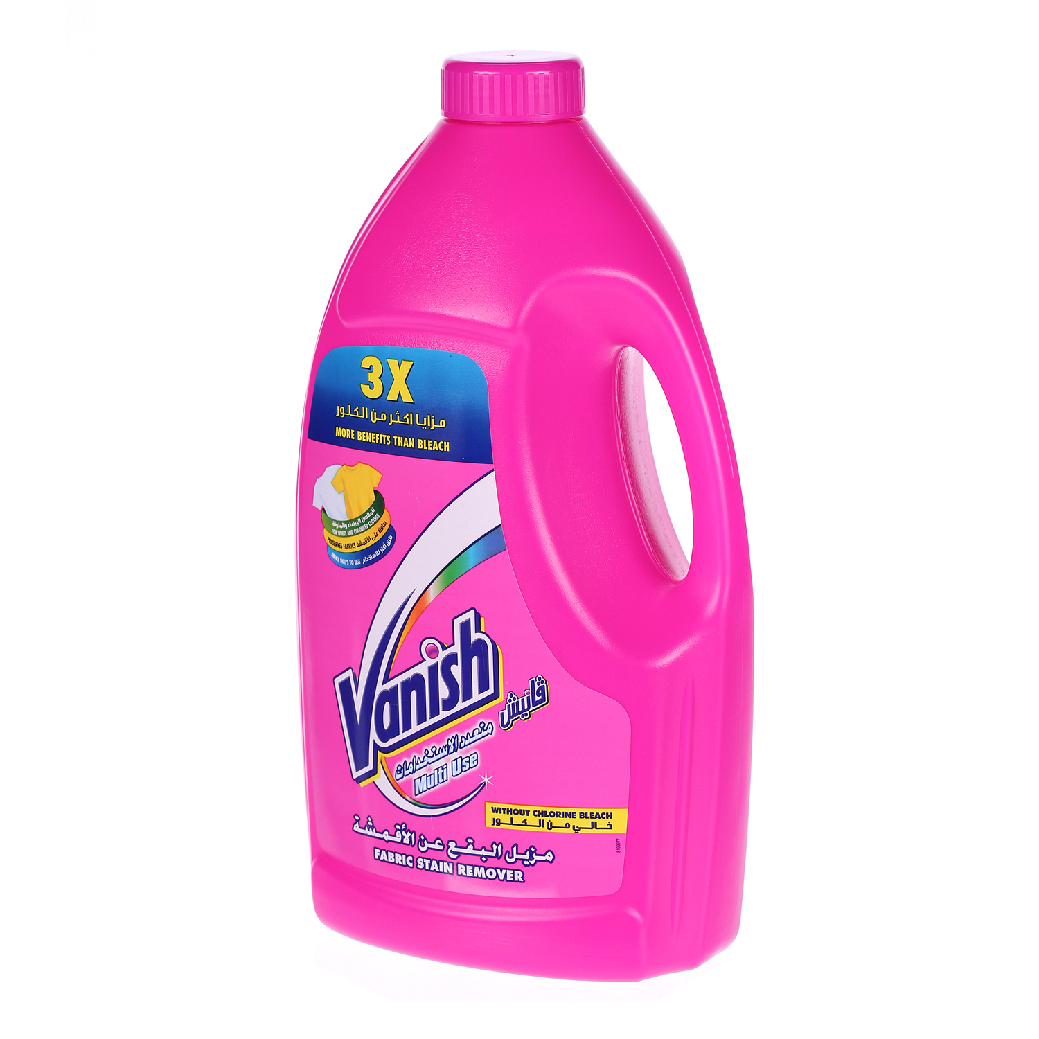 Vanish Stain Remover 3 L