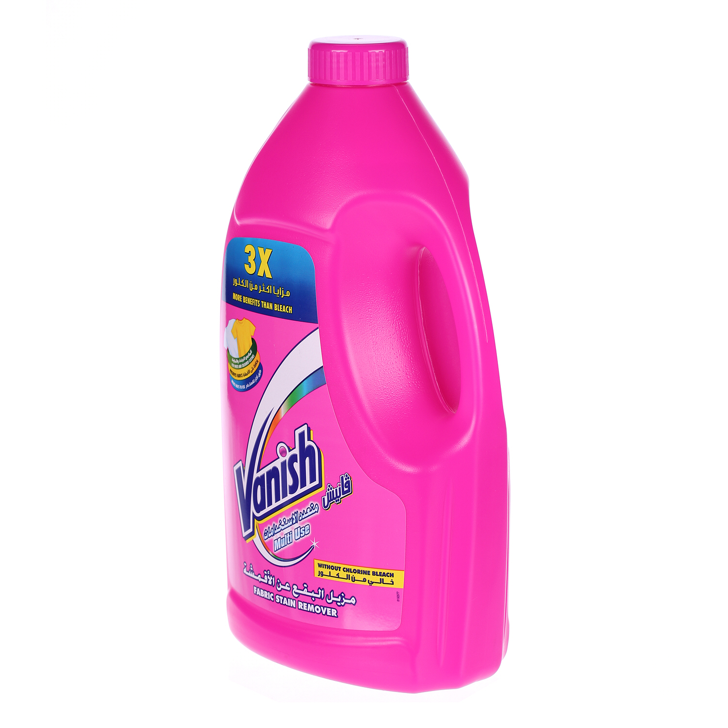 Vanish Stain Remover 3 L