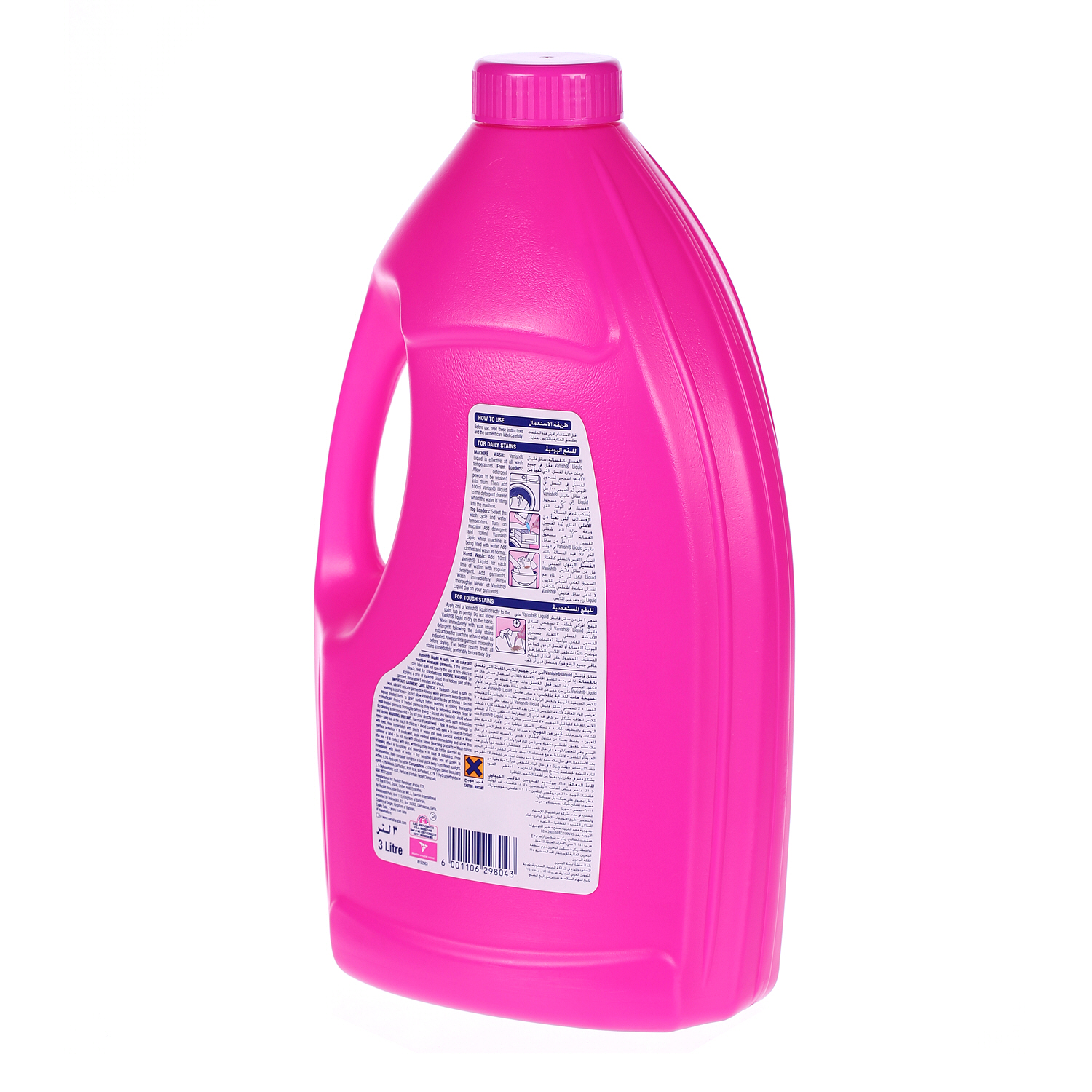 Vanish Stain Remover 3 L