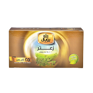 Royal Zattar Tea Bags 1.5 g × 25 Pack