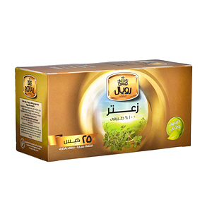 Royal Zattar Tea Bags 1.5 g × 25 Pack
