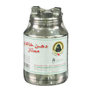 Al Jazeera Khaldy Ghee 750 g