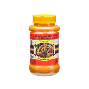 Budalla Turmeric Powder 250 g