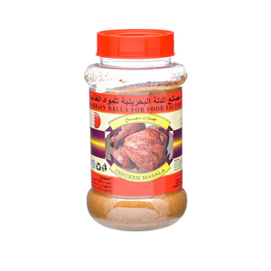Budalla Chicken Masala Powder 250 g