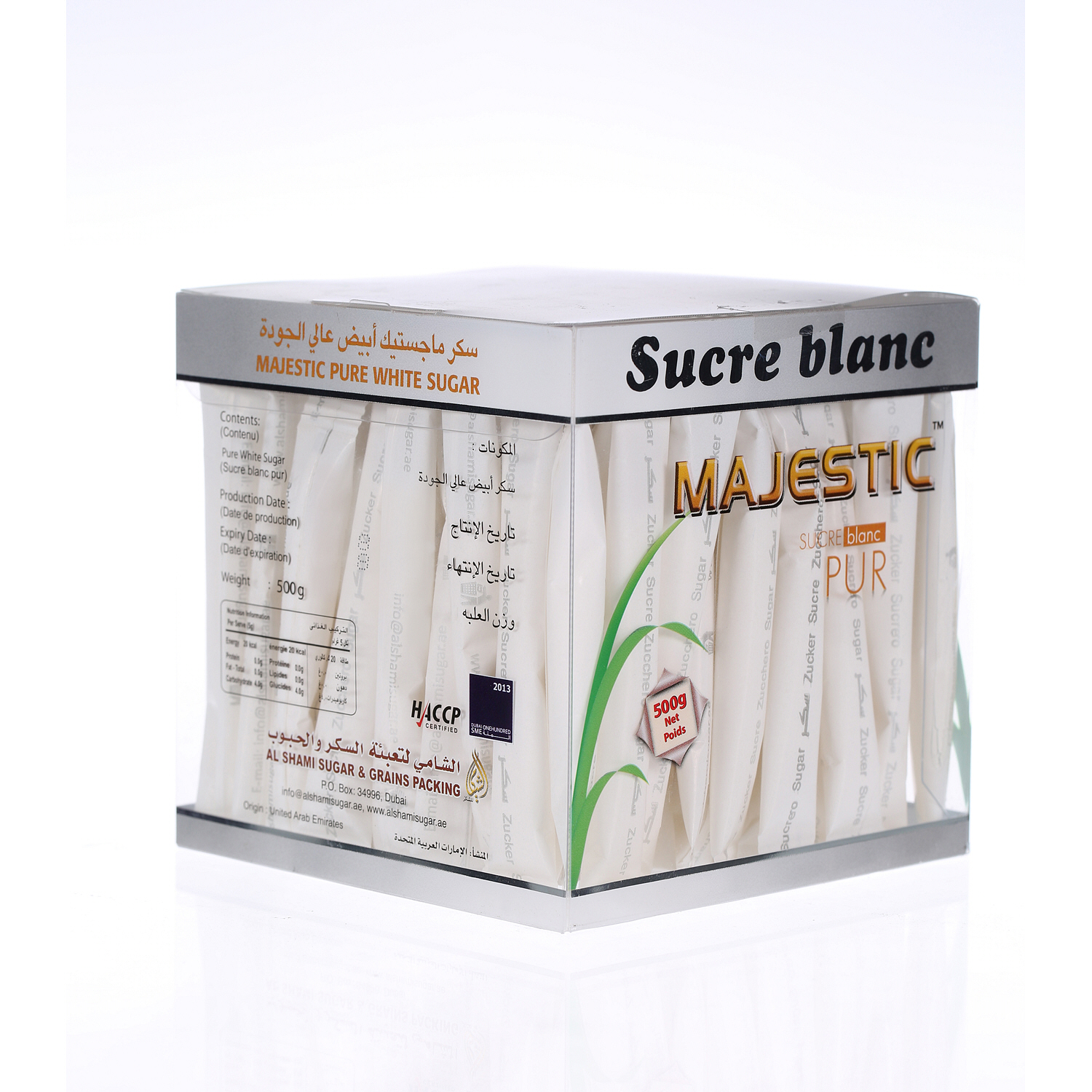 Majestic White Sugar Sticks 500 g