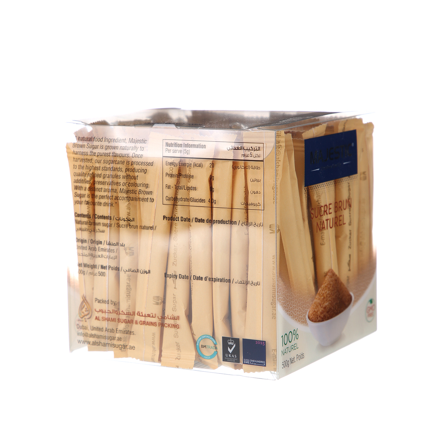 Majestic Brown Sugar Sticks 500 g