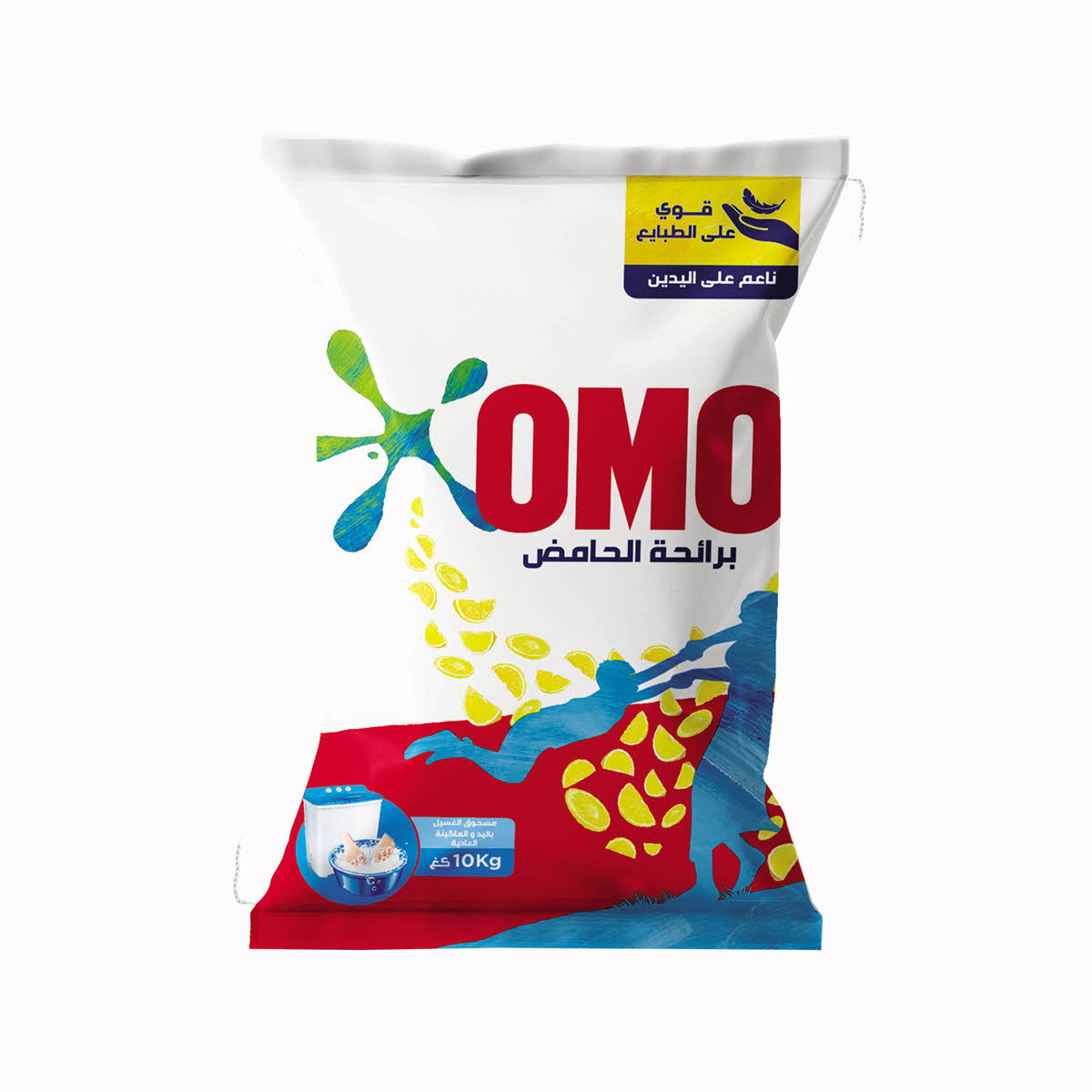 Omo Hs Lemon Arg 10Kg