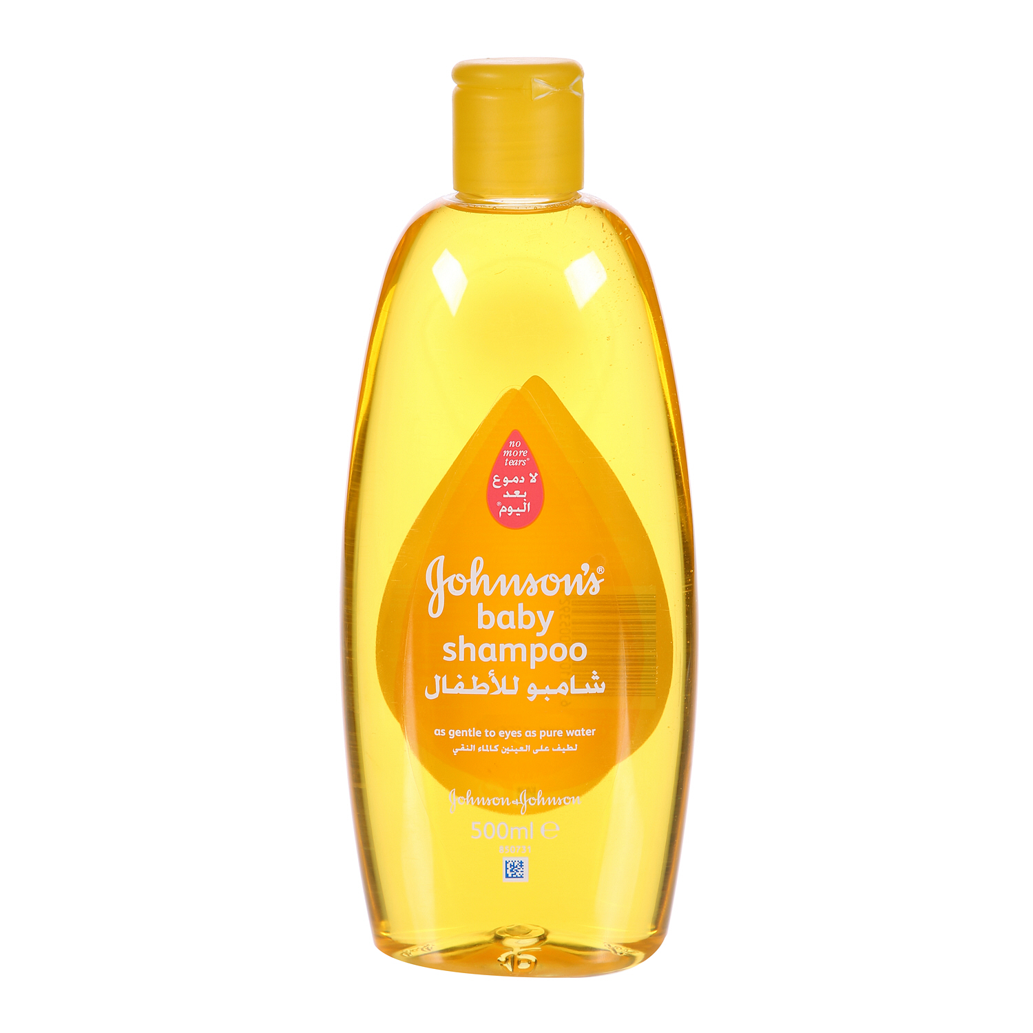 Johnson & Johnson Baby Shampoo 500ml