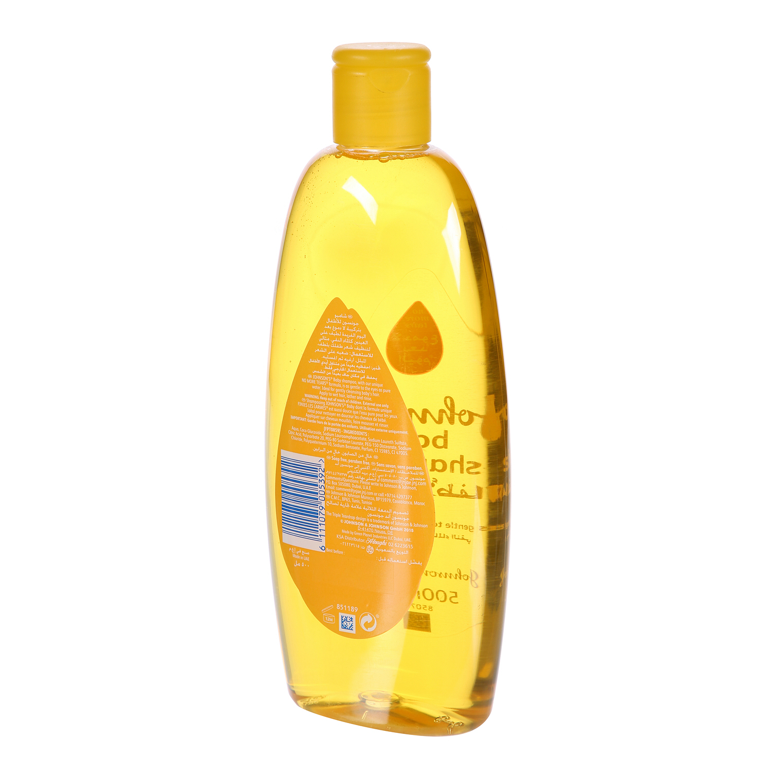 Johnson & Johnson Baby Shampoo 500ml