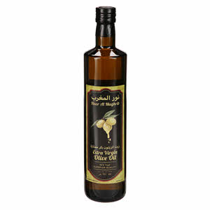 Al Maghrib Moroccan Oil Olive 750ml