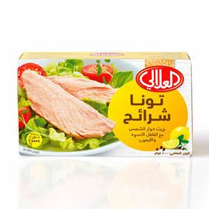 Al Alali Tuna Slices Pepper & Lemon Sunflower Oil 100 g