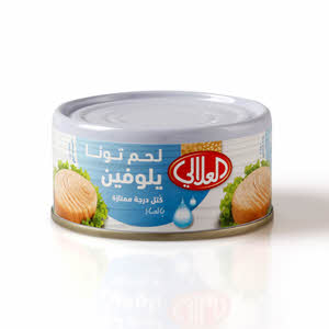 Al Alali Yellowfin Tuna In Water 170 g