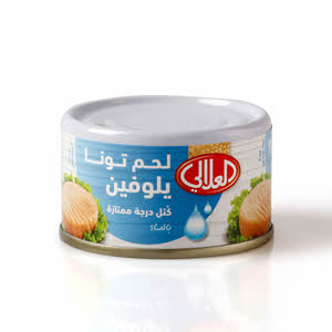 Al Alali Yellowfin Tuna In Water 85 g