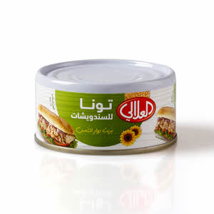 Al Alali Yellowfin Tuna For Sandwiche In Sunflower Oil 175gm