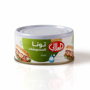 Al Alali Ylellowfin Tuna For Sandwich In Water 170 g