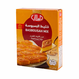 العلالي خليط بسبوسة 500 ج