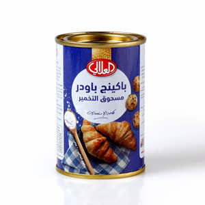 Al Alali Baking Powder 100 g