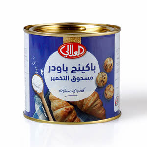 Al Alali Baking Powder 400 g