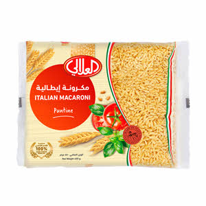 Al Alali No 56 Macaroni 450 g