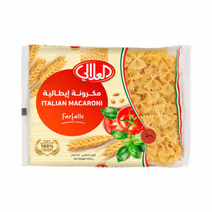 Al Alali No 201 Macaroni 450 g