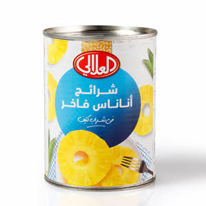 Al Alali Choice Pineapple Slices In Heavy Syrup 567 g