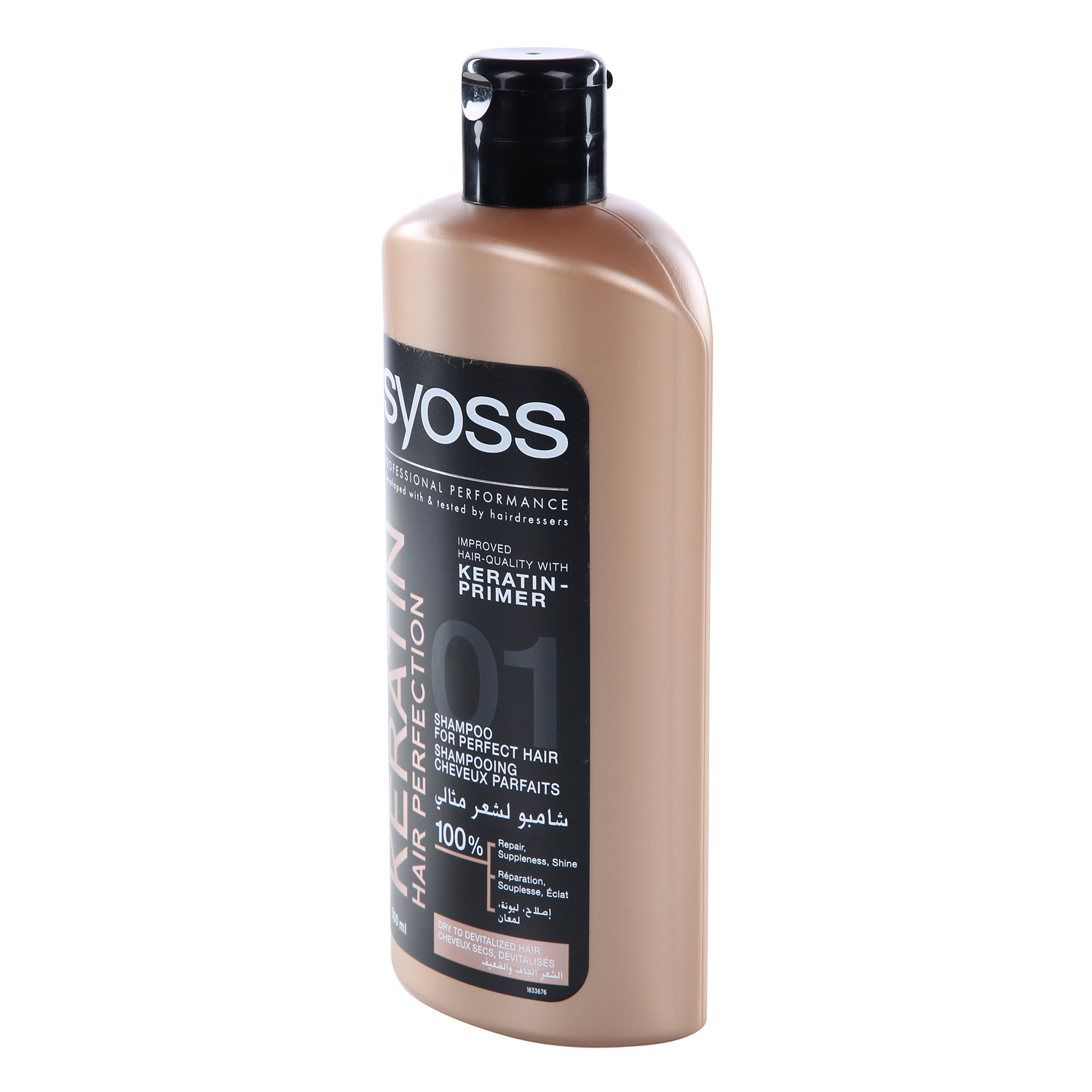 Syoss Keratin Shampoo 500ml