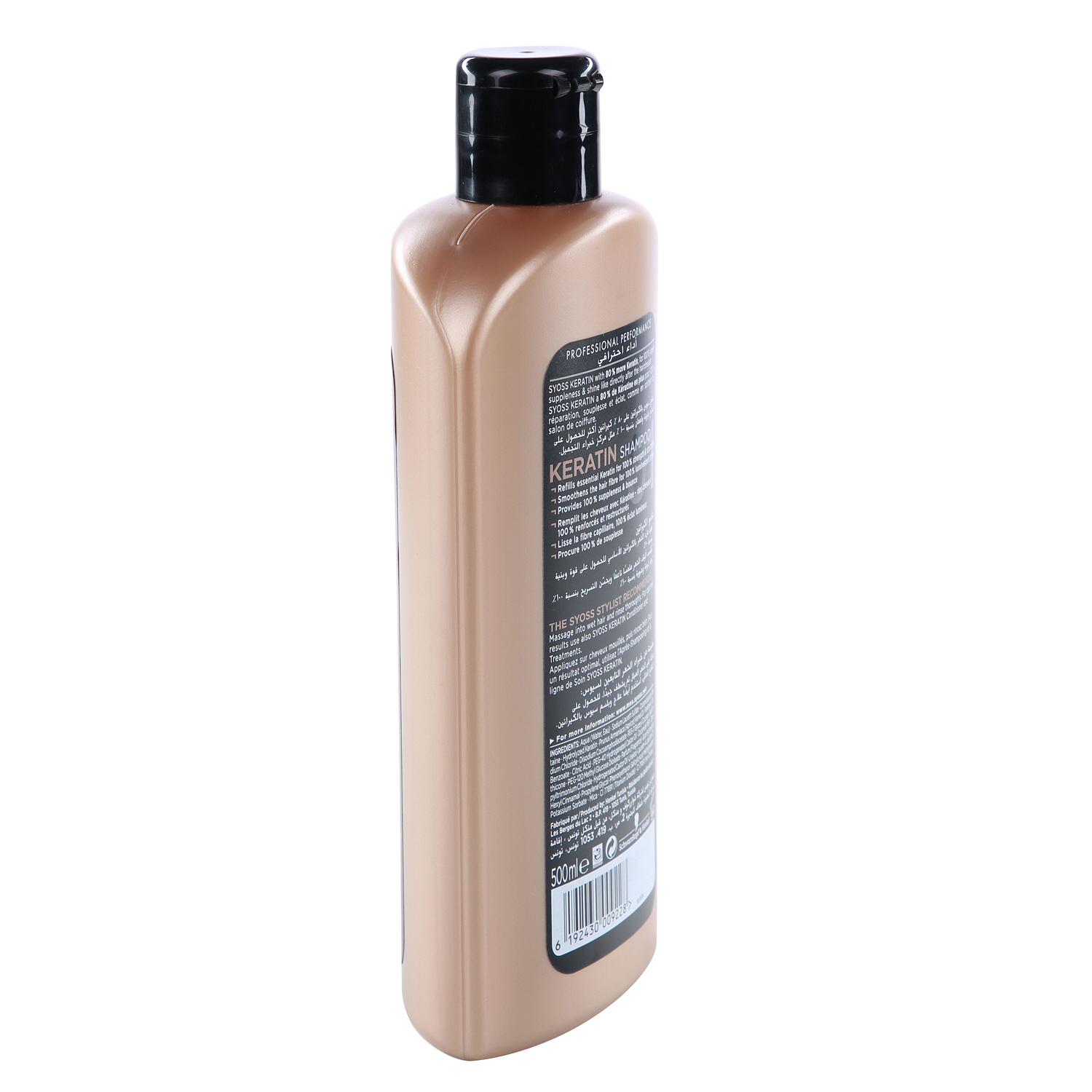 Syoss Keratin Shampoo 500ml