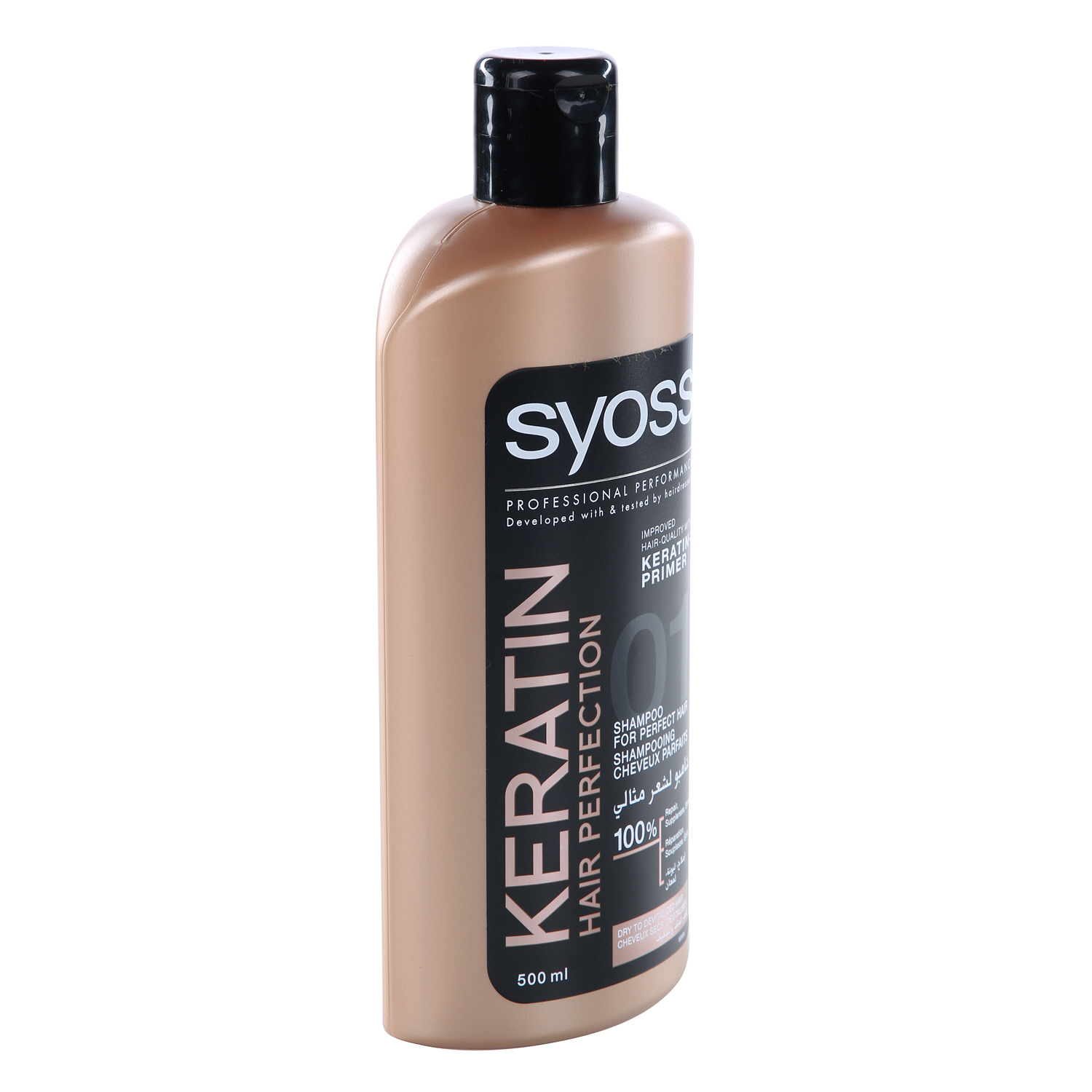 Syoss Keratin Shampoo 500ml