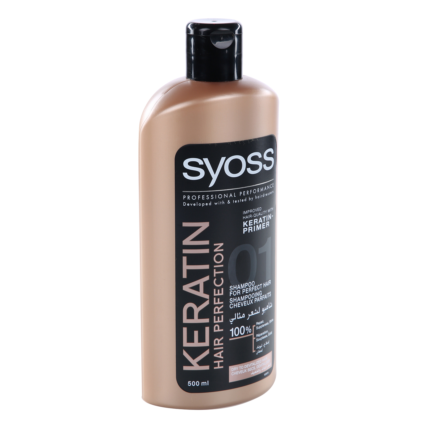 Syoss Keratin Shampoo 500ml