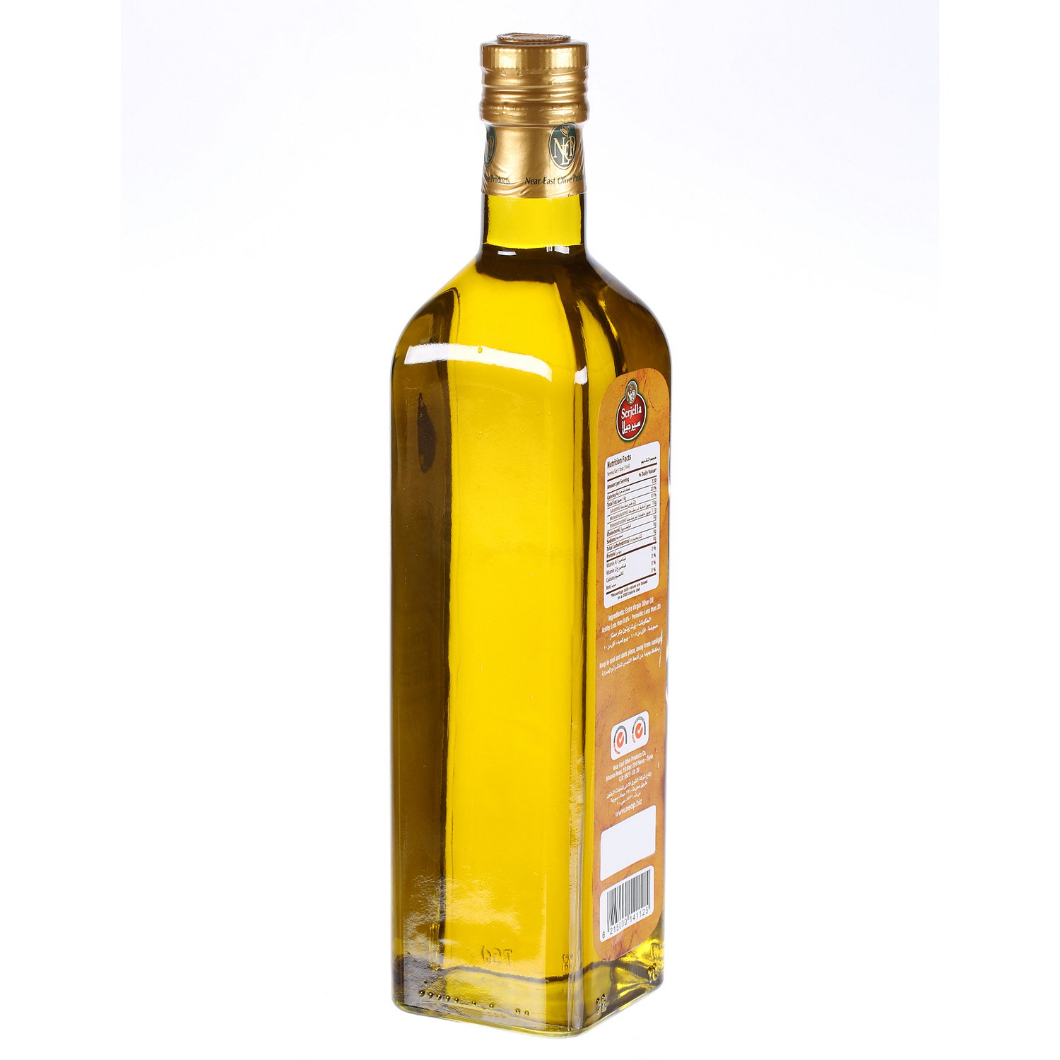 Serjella Extra Virgin Olive Oil 750ml