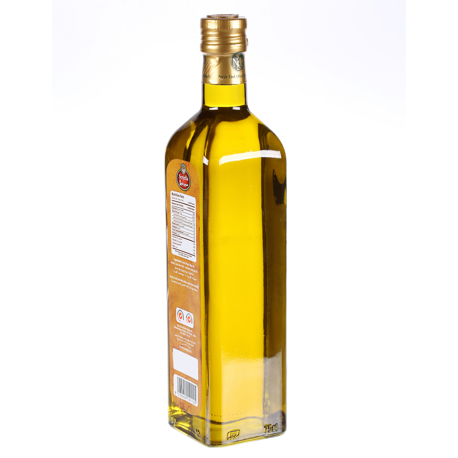 Serjella Extra Virgin Olive Oil 750ml