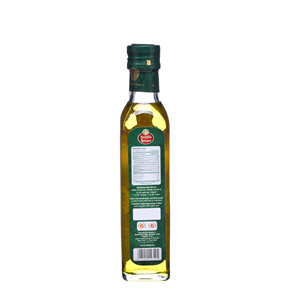 Serjella Virgin Olive Oil 250 ml