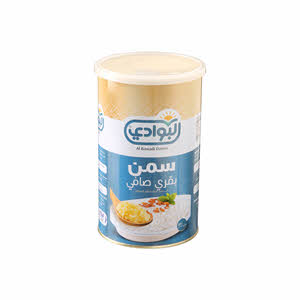 Al Bawadi Pure Cow Ghee 1Kg