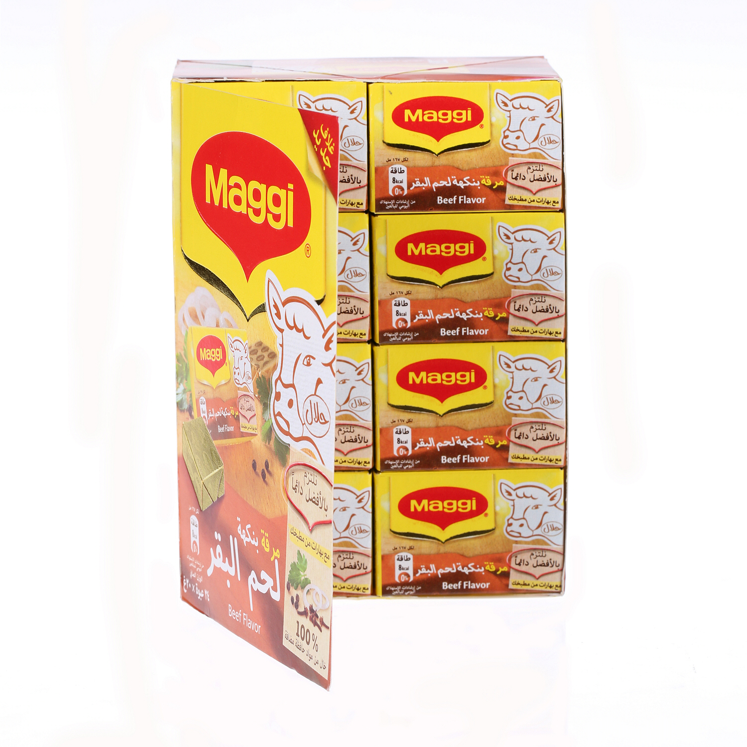 Maggi Beef Cubes 22 g × 24'S