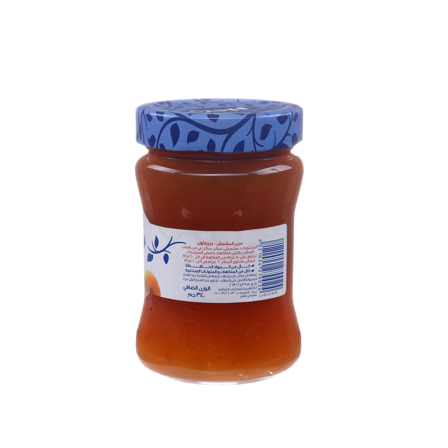 Hero Apricot Preserve Jam 340gm