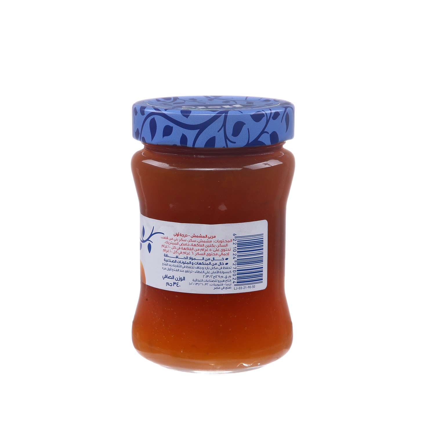 Hero Apricot Preserve Jam 340gm