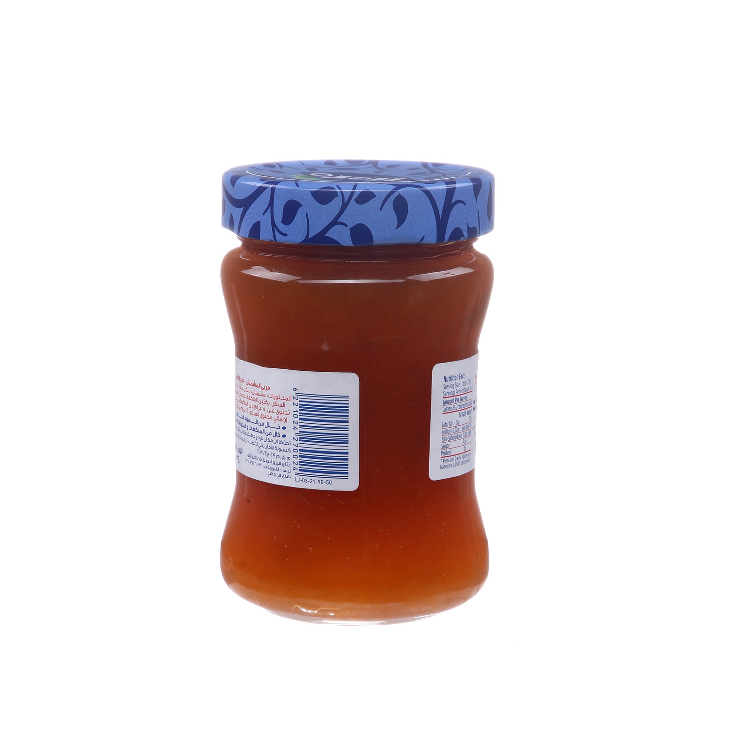 Hero Apricot Preserve Jam 340gm