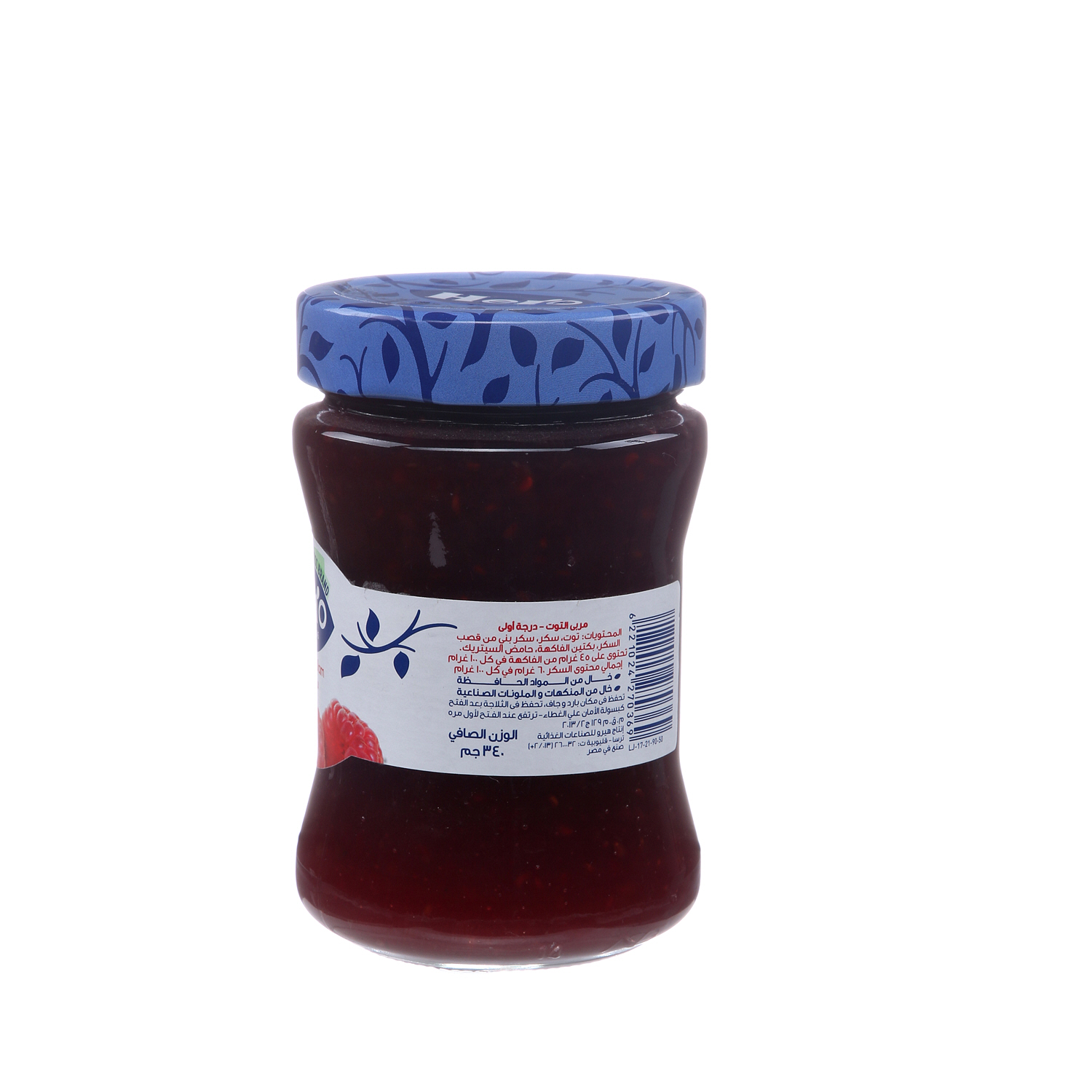 Hero Raspberry Preserve Jam 340 g