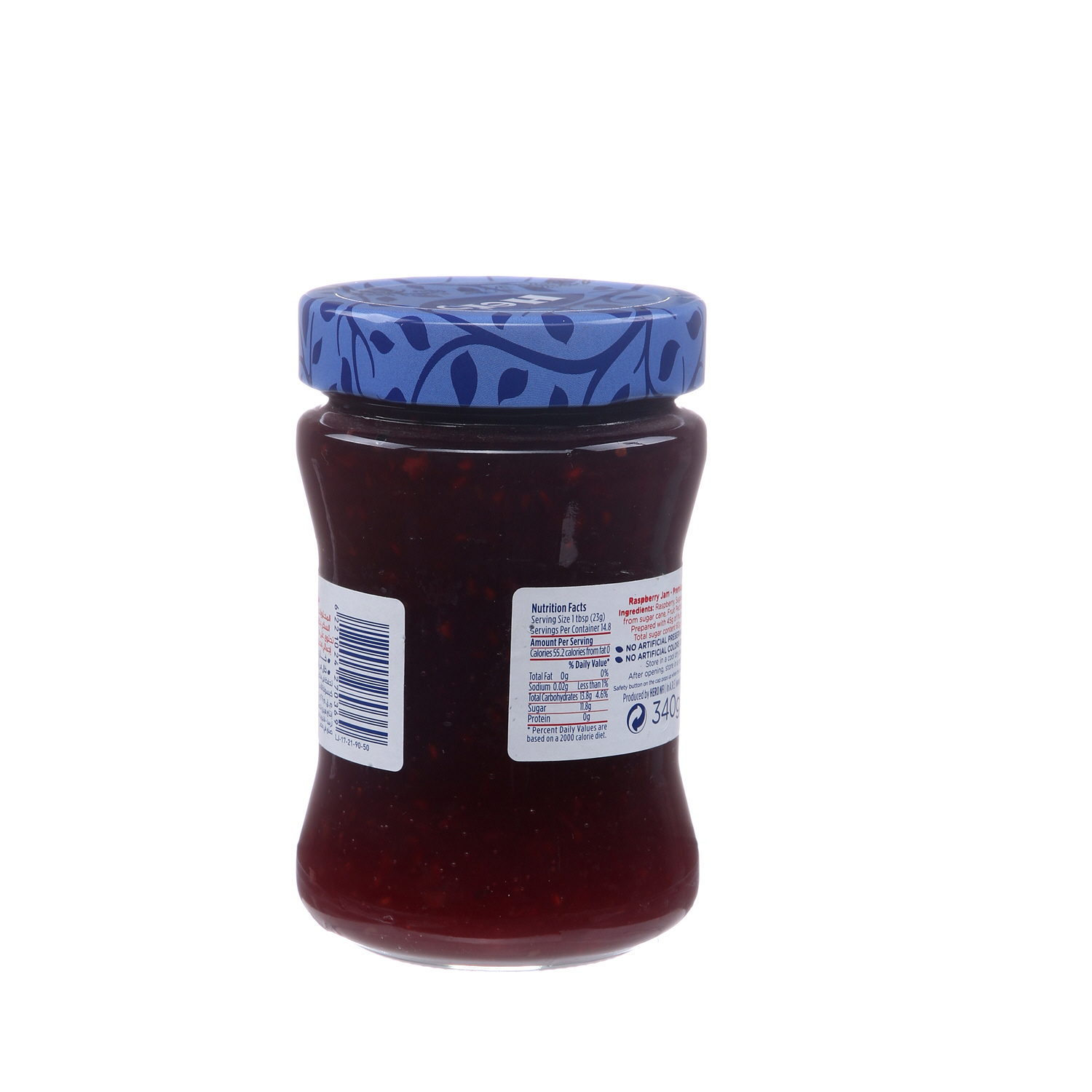 Hero Raspberry Marmalade Hero Raspberry Jam 350g | Sharjah Co-operative Society