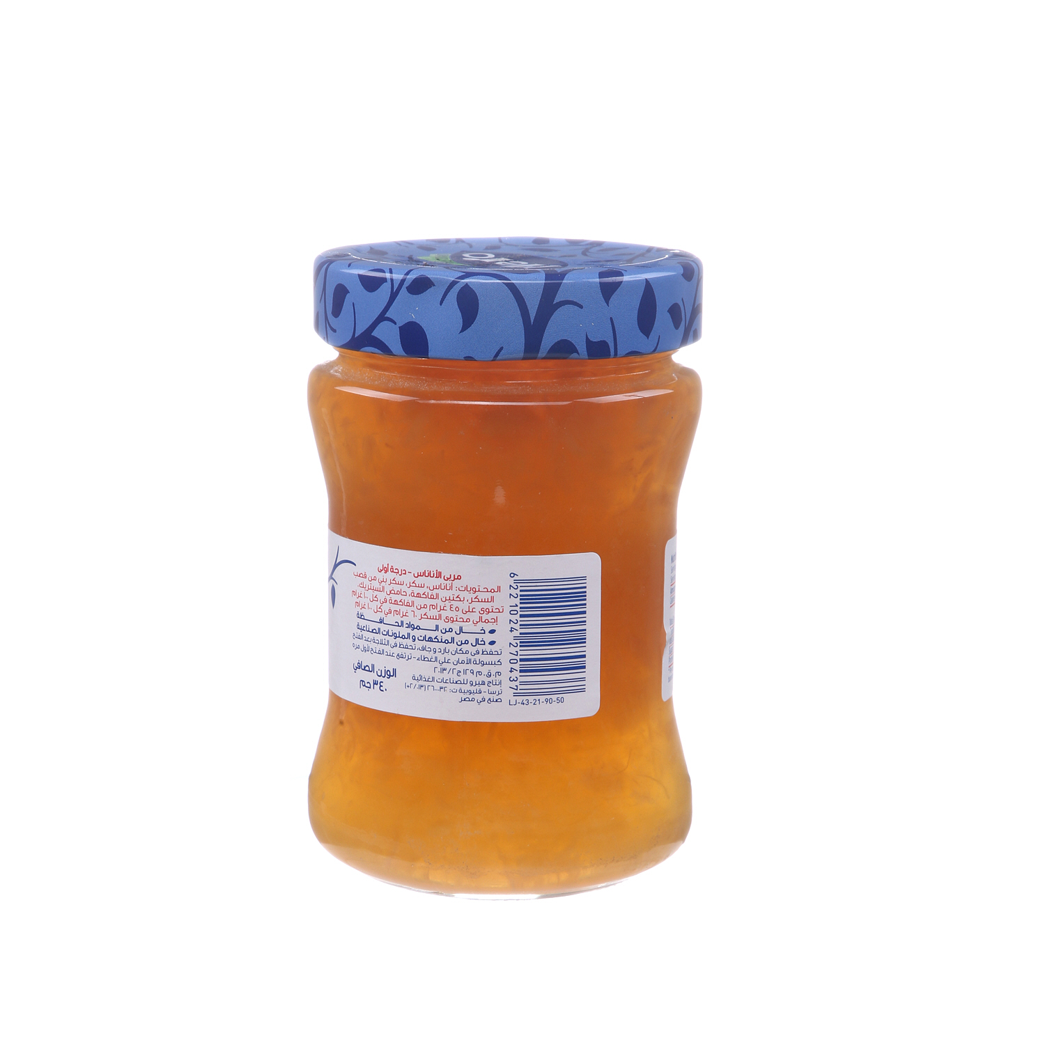 Hero Pineapple Jam 350 g