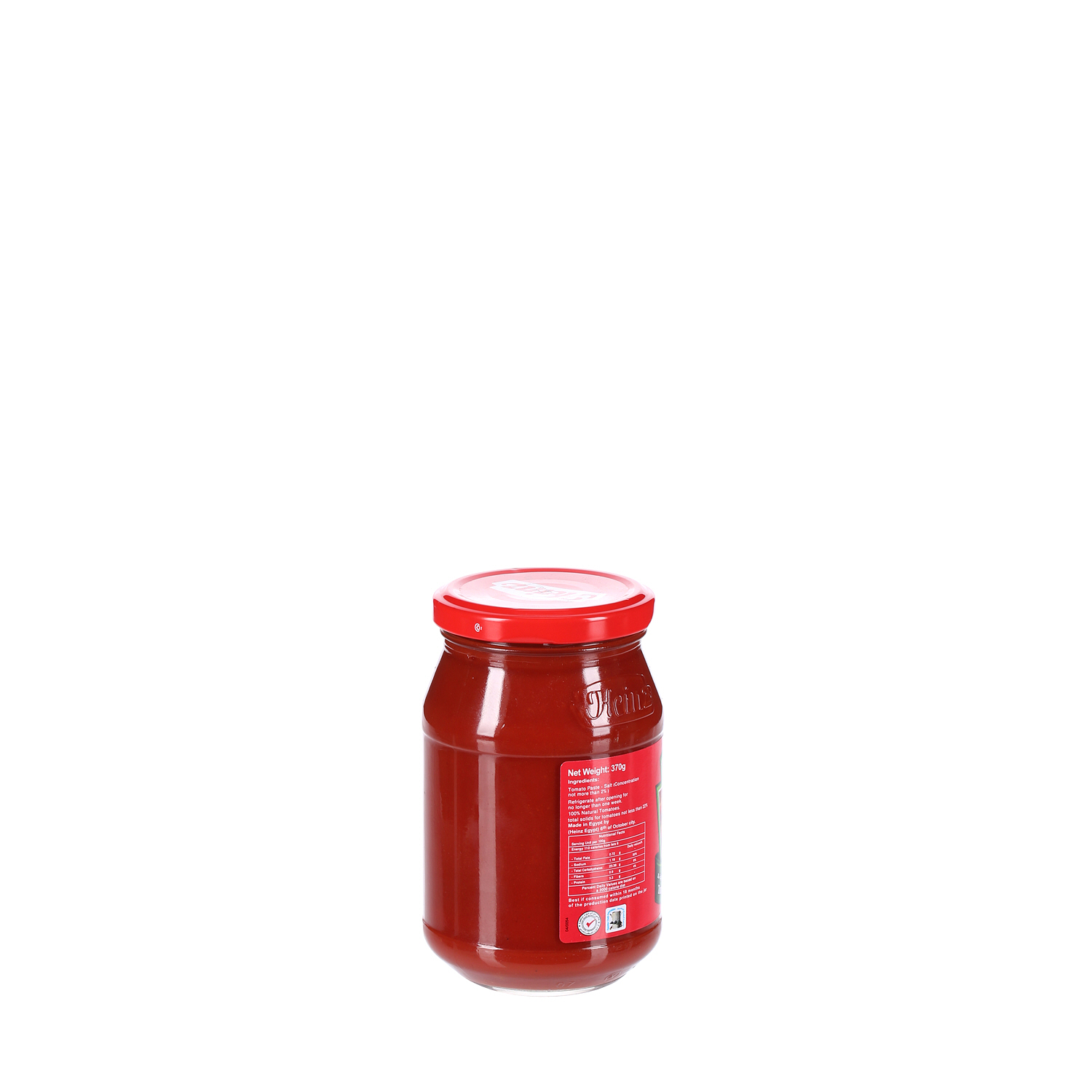 Heinz Tomato Paste 380 g