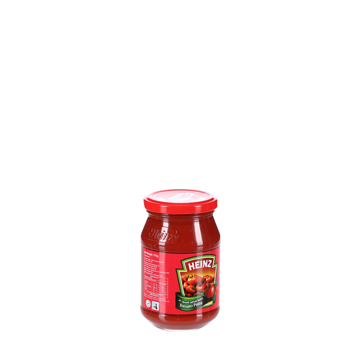 Heinz Tomato Paste 380 g