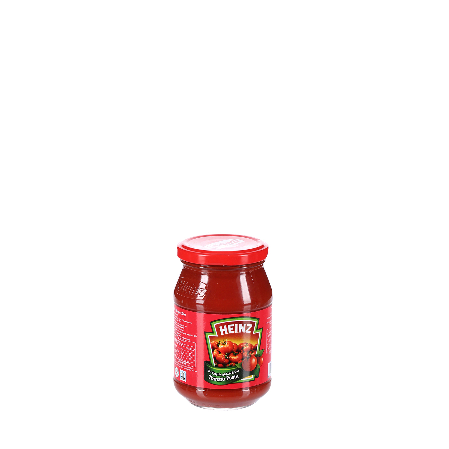 Heinz Tomato Paste 380 g