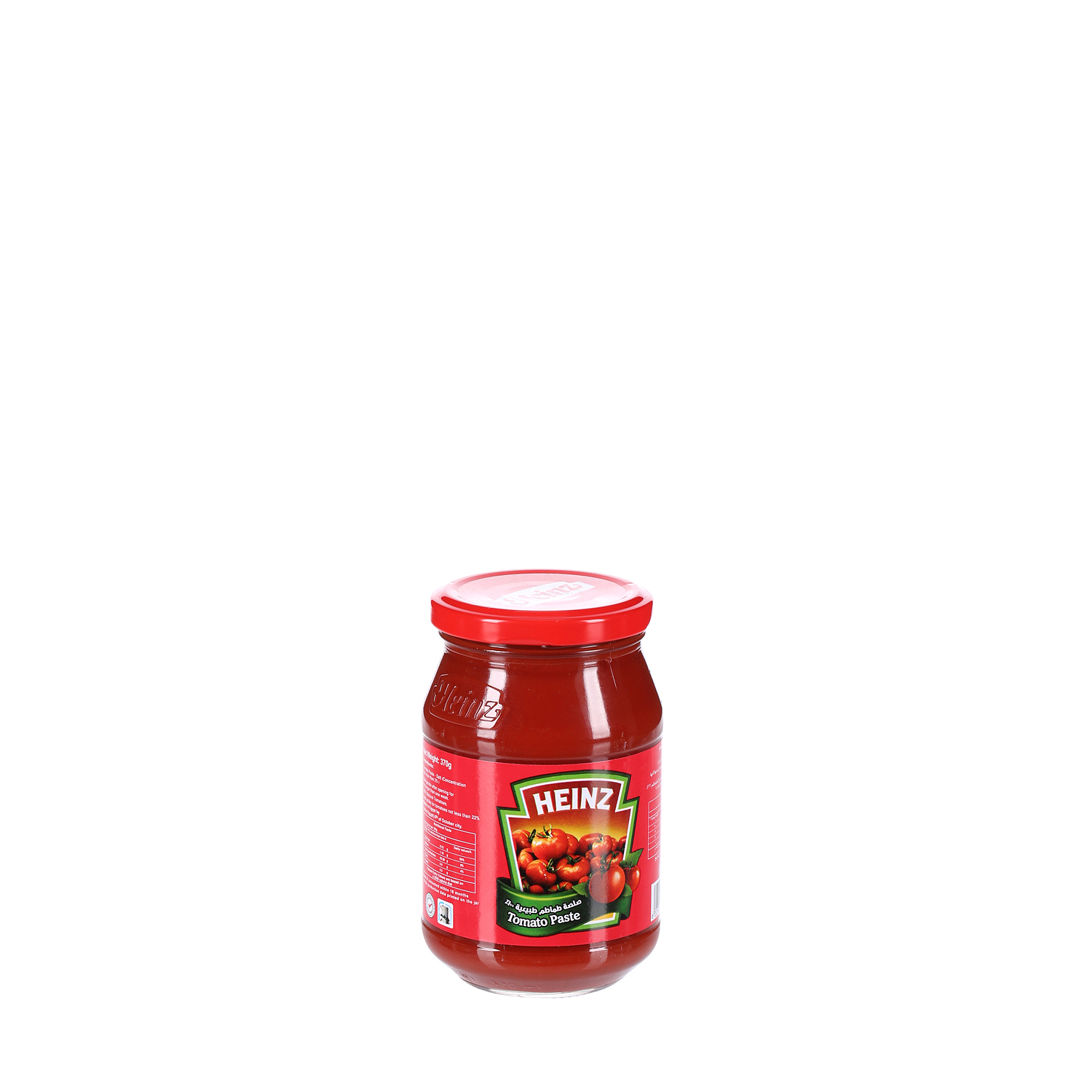 Heinz Tomato Paste 380gm