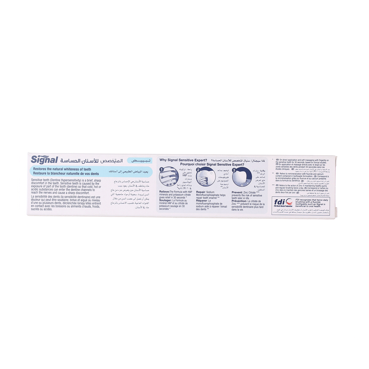 Signal Tooth Paste Sensitive Expert Whitening 75ml | Sharjah Co ...
