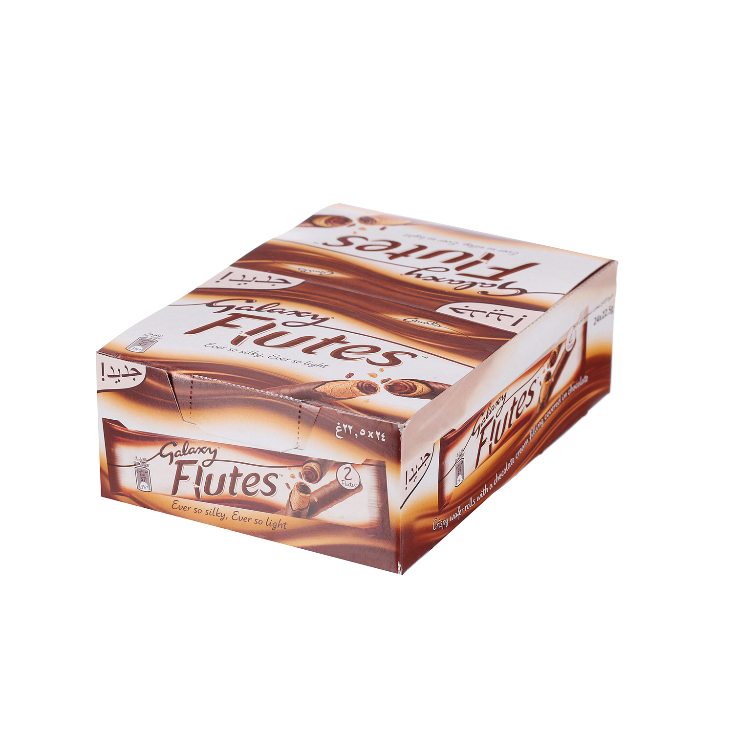 Galaxy Flutes Chocolate Twin Finger 22.5 g × 24 Pack