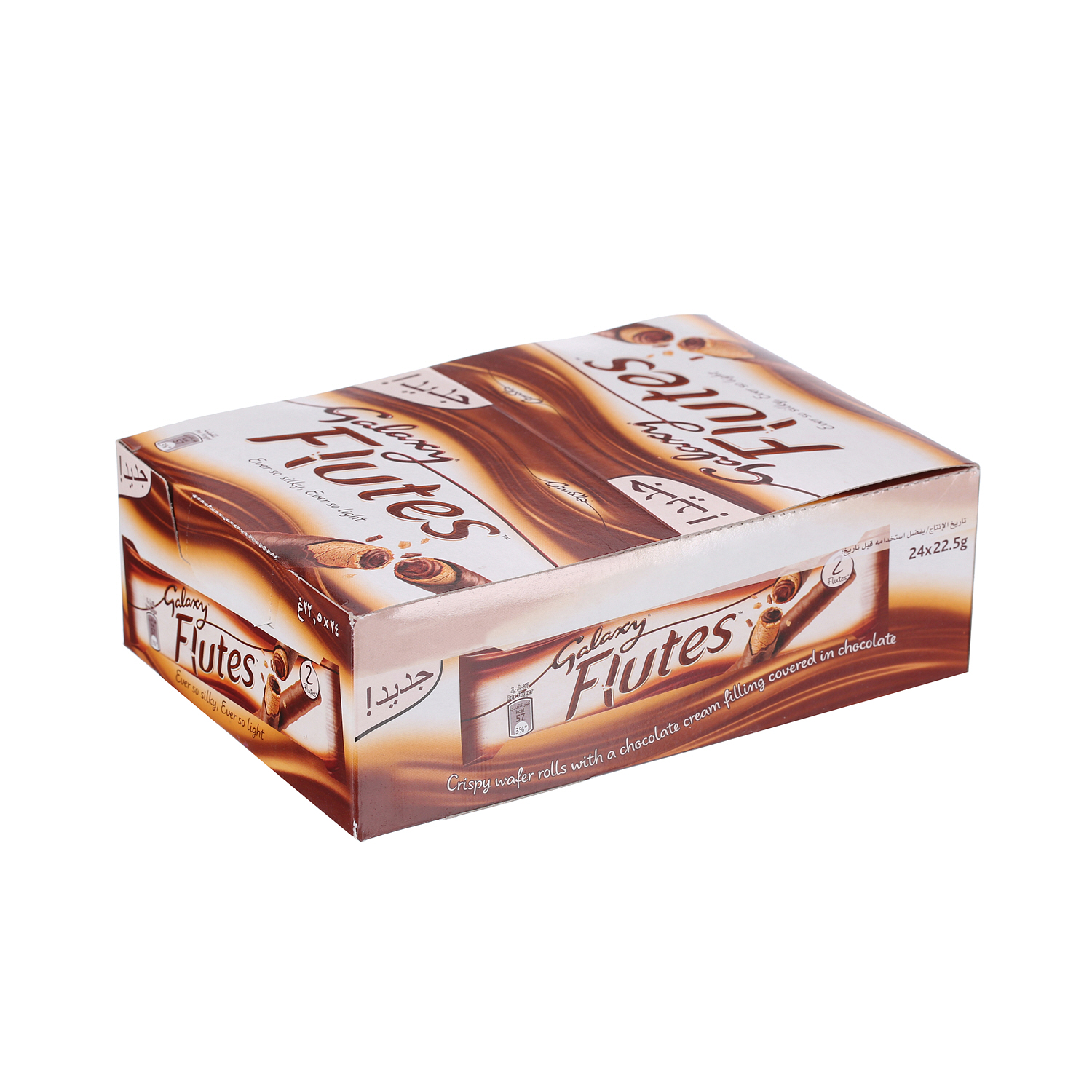 Galaxy Flutes Chocolate Twin Finger 22.5 g × 24 Pack