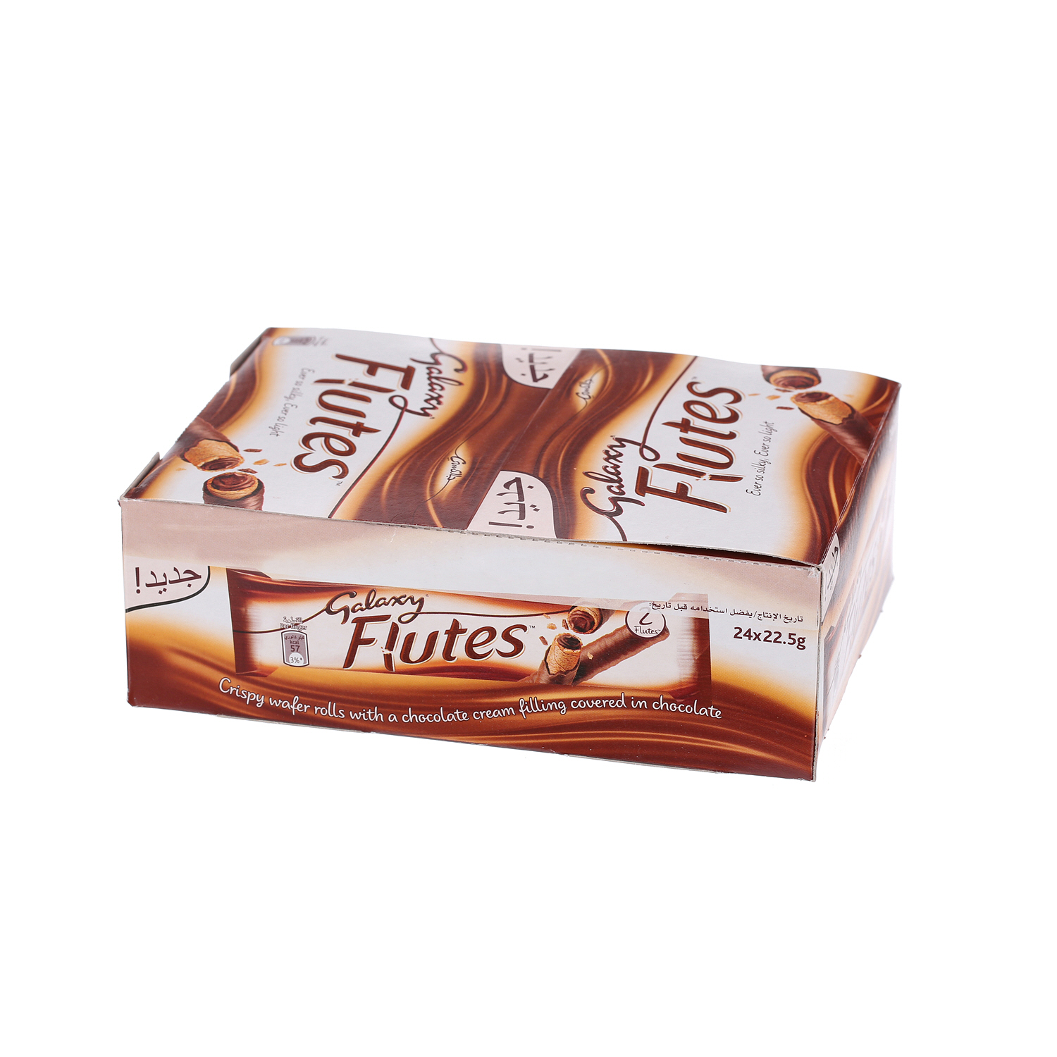 Galaxy Flutes Chocolate Twin Finger 22.5 g × 24 Pack