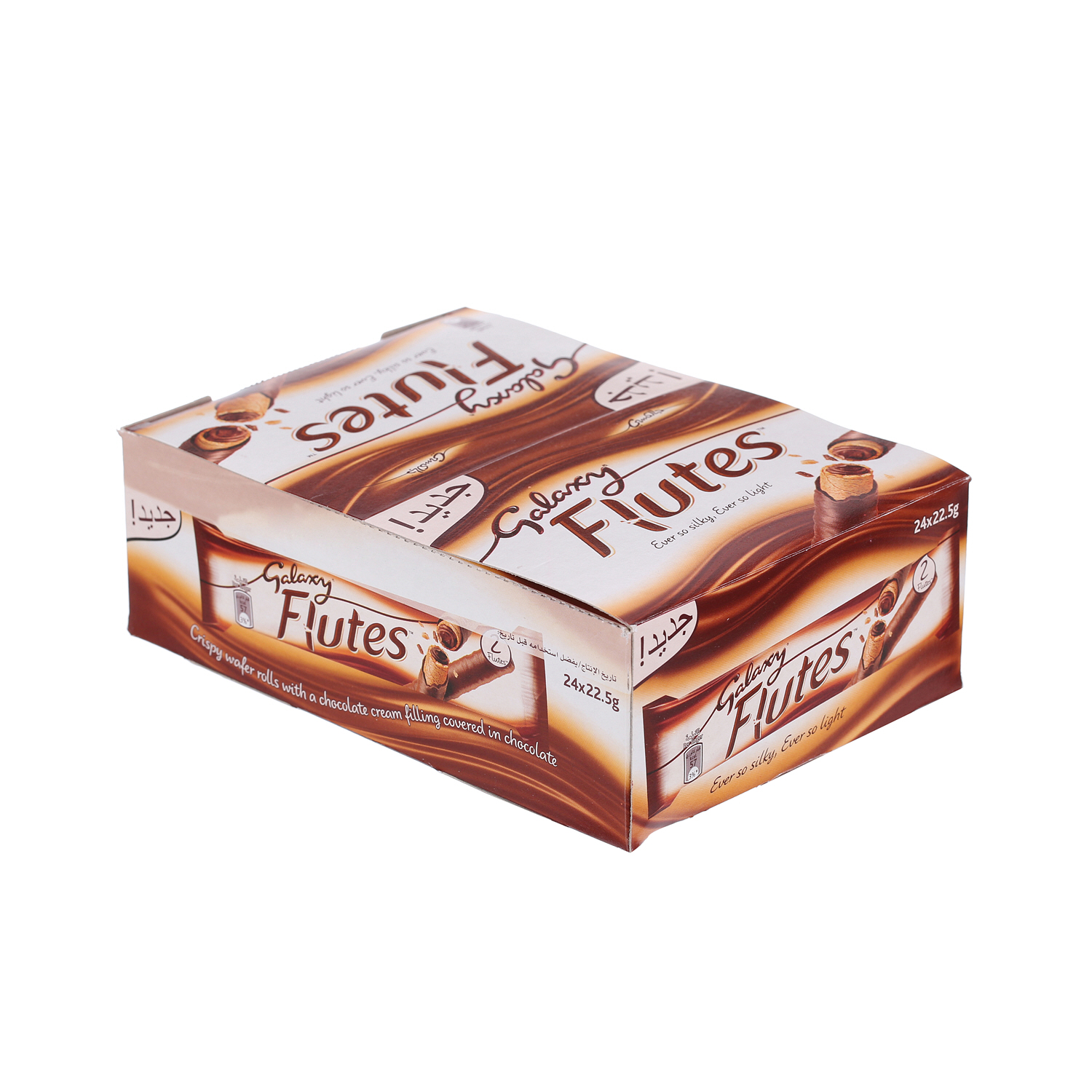 جالكسي فلوتس شوكولاتة توين فينجر 22.5 جرام × 24 علبة