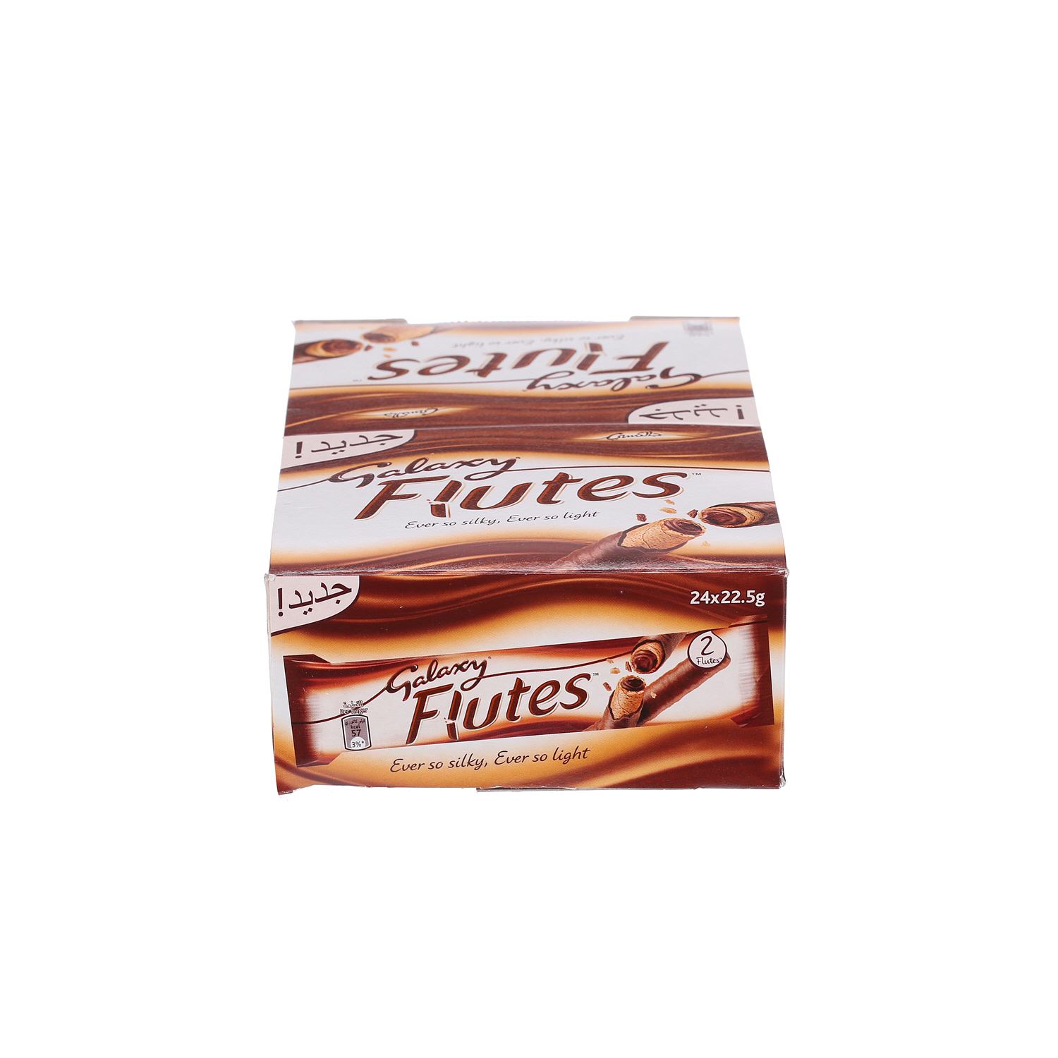 Galaxy Flutes Chocolate Twin Finger 22.5 g × 24 Pack